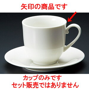 R[q[ NRAJq [ 8 x 7.5cm 250cc ] y  aH HX Ɩpz