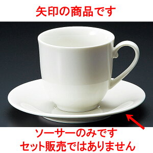 R[q[ NRAJM [ 14.8 x 2.1cm ] y  aH HX Ɩpz