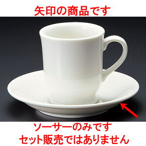 R[q[ NBNX^R[q[M [ 14.9 x 2.5cm ] y  aH HX Ɩpz