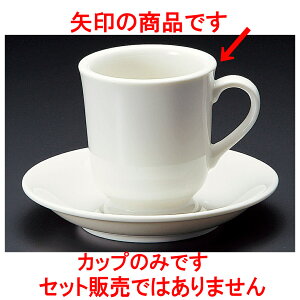 R[q[ NBNX^AJq [ 8 x 9cm 240cc ] y  aH HX Ɩpz