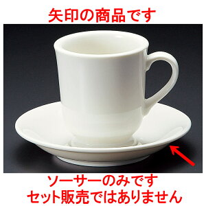 R[q[ NBNX^AJM [ 14.9 x 2.5cm ] y  aH HX Ɩpz