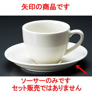 R[q[ }[`NBR[q[M [ 14.3 x 2.2cm ] y  aH HX Ɩpz