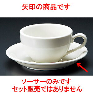 R[q[ }[`NBgM [ 14.3 x 2.2cm ] y  aH HX Ɩpz