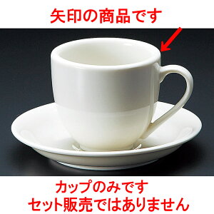 R[q[ }[`NBAJq [ 8 x 7cm 200cc ] y  aH HX Ɩpz