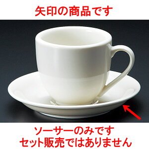 R[q[ }[`NBAJM [ 14.3 x 2.2cm ] y  aH HX Ɩpz