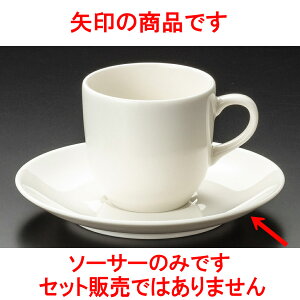 R[q[ NBxR[q[M [ 15 x 2.1cm ] y  aH HX Ɩpz