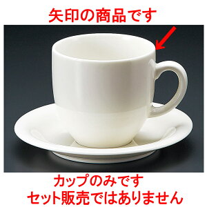 R[q[ NB}AJq [ 8.3 x 8cm 310cc ] y  aH HX Ɩpz