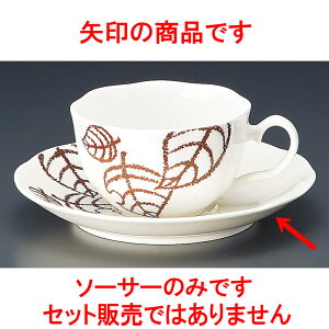 R[q[ NB؂̗tR[q[M [ 15 x 14.9 x 2.2cm ] y  aH HX Ɩpz