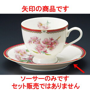 R[q[ NBTNR[q[M [ 14.2 x 2.2cm ] y  aH HX Ɩpz