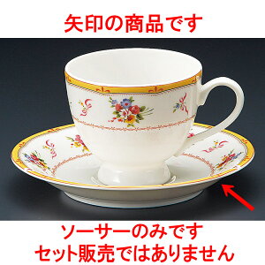 R[q[ NBuVFR[q[M [ 14.2 x 2.2cm ] y  aH HX Ɩpz