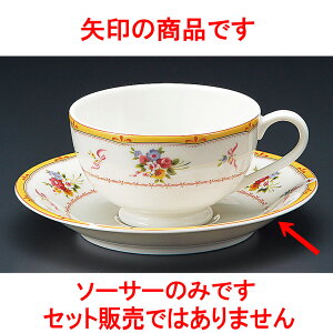 R[q[ NBuVFgM [ 14.2 x 2.2cm ] y  aH HX Ɩpz