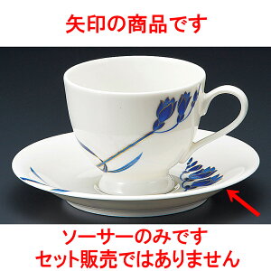 R[q[ NBu[R[q[M [ 14.2 x 2.2cm ] y  aH HX Ɩpz