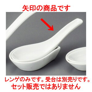 ؃Q J[TQ [ 15.2 x 4.5cm ] | @ Q Xv[ Jg `[n [ lC  H  ѓX ؐH Ɩp HX JtF    킢