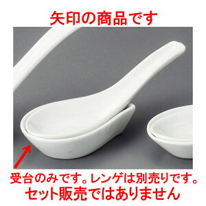 ؃Q J[T  [ 9.2 x 5.5 x 2.5cm ] | @ Q Xv[ Jg `[n [ lC  H  ѓX ؐH Ɩp HX JtF    