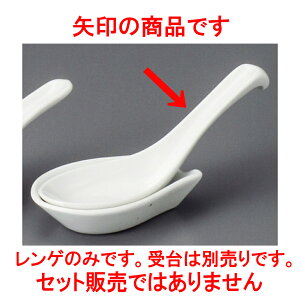 ؃Q J[TЊ|Q [ 14.5 x 4.7cm ] | @ Q Xv[ Jg `[n [ lC  H  ѓX ؐH Ɩp HX JtF    