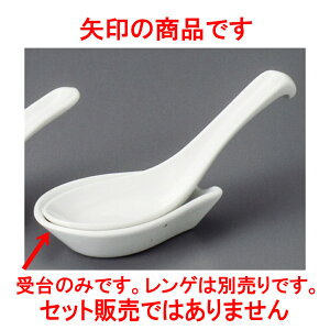 ؃Q J[T  [ 8.8 x 5.3 x 2.3cm ] | @ Q Xv[ Jg `[n [ lC  H  ѓX ؐH Ɩp HX JtF    