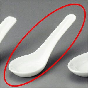 ؃Q J[T4.0蒷Q [ 13.3 x 4.5cm ] | @ Q Xv[ Jg `[n [ lC  H  ѓX ؐH Ɩp HX JtF    킢