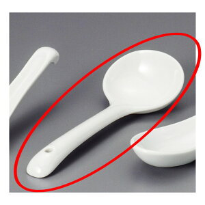 ؃Q J[TʃQ [ 18.2 x 6.8cm ] | @ Q Xv[ Jg `[n [ lC  H  ѓX ؐH Ɩp HX JtF    킢 M