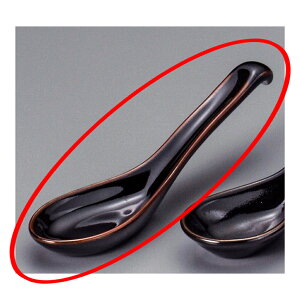 ؃Q J[TV6.0V|Q [ 17.5 x 4.5cm ] | @ Q Xv[ Jg `[n [ lC  H  ѓX ؐH Ɩp HX JtF    