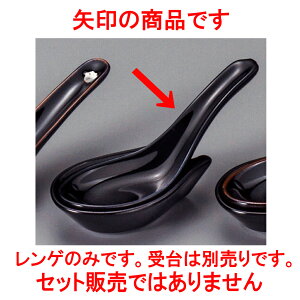 ؃Q J[TQ [ 14 x 4.6cm ] | @ Q Xv[ Jg `[n [ lC  H  ѓX ؐH Ɩp HX JtF    킢 M