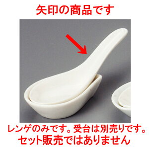 ؃Q J[TNBQ [ 14.5 x 4.5cm ] | @ Q Xv[ Jg `[n [ lC  H  ѓX ؐH Ɩp HX JtF    킢 M