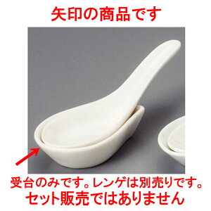 ؃Q J[TNB [ 9 x 5.7cm ] | @ Q Xv[ Jg `[n [ lC  H  ѓX ؐH Ɩp HX JtF    킢 Mtg 