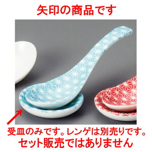 ؃Q ̗tQM [ 6 x 5.7cm ] | @ Q Xv[ Jg `[n [ lC  H  ѓX ؐH Ɩp HX JtF    킢 