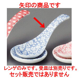 ؃Q tu[Q [ 13.8 x 4.1cm ] | @ Q Xv[ Jg `[n [ lC  H  ѓX ؐH Ɩp HX JtF    킢 