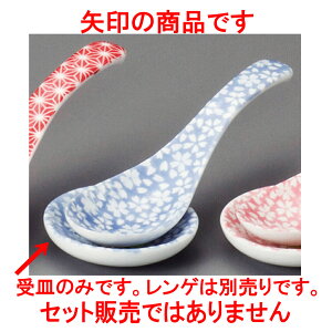 ؃Q tu[QM [ 6 x 5.7cm ] | @ Q Xv[ Jg `[n [ lC  H  ѓX ؐH Ɩp HX JtF    킢