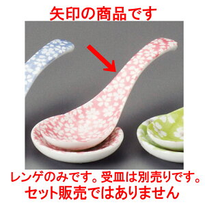 ؃Q tsNQ [ 13.8 x 4.1cm ] | @ Q Xv[ Jg `[n [ lC  H  ѓX ؐH Ɩp HX JtF    킢 