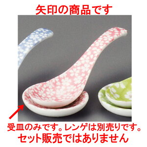 ؃Q tsNQM [ 6 x 5.7cm ] | @ Q Xv[ Jg `[n [ lC  H  ѓX ؐH Ɩp HX JtF    킢