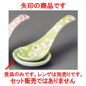 ؃Q ԌO[QM [ 6 x 5.7cm ] | @ Q Xv[ Jg `[n [ lC  H  ѓX ؐH Ɩp HX JtF    