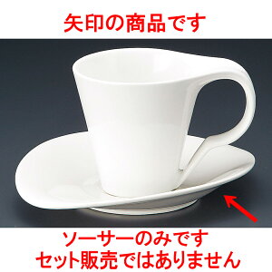 R[q[ fzCgR[q[M [ 17.5 x 14.7 x 2.5cm ] y  aH HX Ɩpz