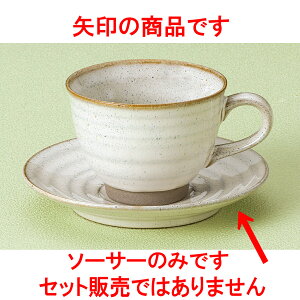 R[q[ _R[q[M [ 13.8 x 2.2cm ] y  aH HX Ɩpz