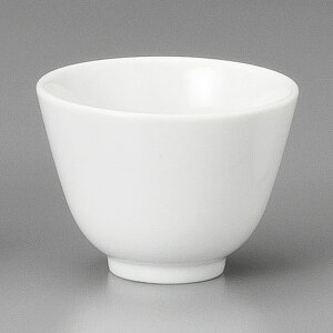 ؐH  [ 7.5 x 5.3cm 100cc ] |  ̂  璃 ꕞ lC  H Ɩp HX JtF    킢 Mtg v[g o a 蕨 i