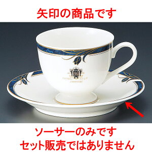 �R�[�q�[ �T�t�@�C�A����R�[�q�[��M [ 7 x 7cm ] �y���� ���� �a�H�� ���H�X �Ɩ��p�z