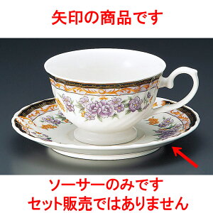 R[q[ IKm䌓pM [ 9.8 x 6.2cm ] y  aH HX Ɩpz