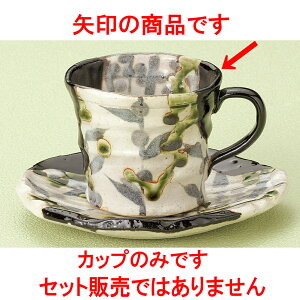 R[q[ DR[q[q [ 8 x 7cm 280cc ] y  aH HX Ɩpz