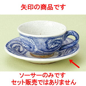 R[q[ Xᓂ R[q[Mi`j [ 9.7 x 6.3cm ] y  aH HX Ɩpz