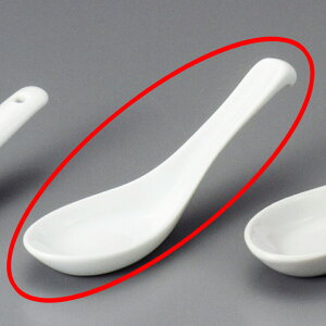 ؃Q |TW [ 14.5 x 4.5cm ] | @ Q Xv[ Jg `[n [ lC  H  ѓX ؐH Ɩp HX JtF    킢 Mtg