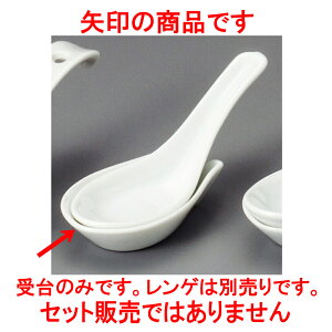 ؃Q TW [ 9 x 5.5 x 2.2cm ] | @ Q Xv[ Jg `[n [ lC  H  ѓX ؐH Ɩp HX JtF    킢 Mt