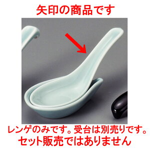 ؃Q nTW [ 14 x 4.5cm ] | @ Q Xv[ Jg `[n [ lC  H  ѓX ؐH Ɩp HX JtF    킢 Mtg 