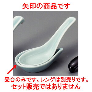 ؃Q nQ [ 9.3 x 5.5cm ] | @ Q Xv[ Jg `[n [ lC  H  ѓX ؐH Ɩp HX JtF    킢 Mt