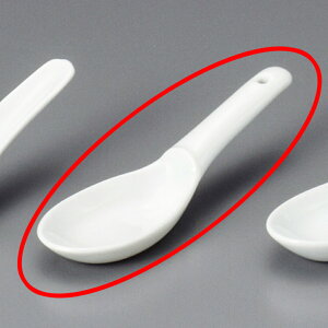 ؃Q |Q [ 14.3 x 4.5cm ] | @ Q Xv[ Jg `[n [ lC  H  ѓX ؐH Ɩp HX JtF    킢 Mtg