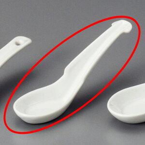 ؃Q |Q [ 15 x 4cm ] | @ Q Xv[ Jg `[n [ lC  H  ѓX ؐH Ɩp HX JtF    킢 Mtg v