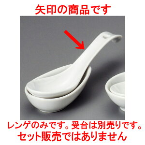 ؃Q [ijQ [ 18.5 x 5.2cm ] | @ Q Xv[ Jg `[n [ lC  H  ѓX ؐH Ɩp HX JtF    