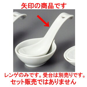 ؃Q [ijQ [ 15.2 x 4.5cm ] | @ Q Xv[ Jg `[n [ lC  H  ѓX ؐH Ɩp HX JtF    