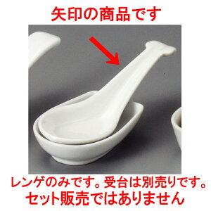 ؃Q AStQ [ 15 x 4.6cm ] | @ Q Xv[ Jg `[n [ lC  H  ѓX ؐH Ɩp HX JtF    킢 M