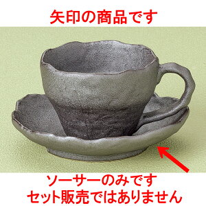 R[q[ ʃR[q[M 0 y  aH HX Ɩpz