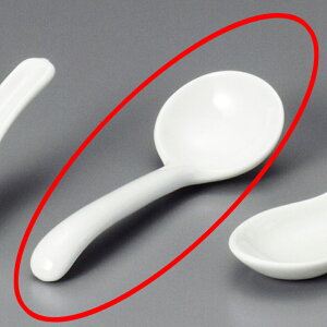 ؃Q ʃX[vQ [ 14.5 x 5.3cm ] | @ Q Xv[ Jg `[n [ lC  H  ѓX ؐH Ɩp HX JtF    킢 M